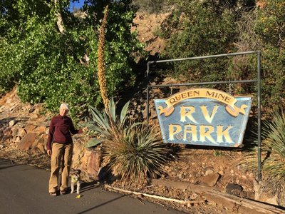 At the park entrance