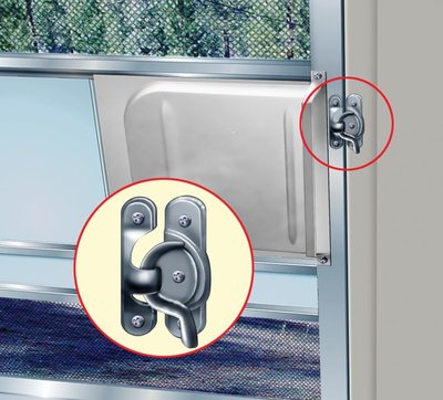 screen door lock
