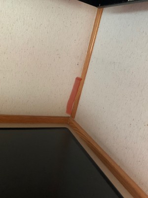 Corner.jpeg