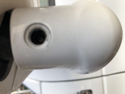 Picture of side view mirror (adjustments slot?)